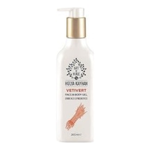 Art De Huile By Hülya Kayhan Vetivert Yüz ve Vücut Jeli 150 ML