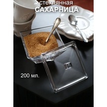 Pıta Kapaklı Cam Şekerlik, Ev Ve Kafe İçin 200 Ml. 314194713 Beyaz