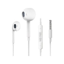 Mikrofonlu 3.5mm Genel Model Kulaklık Beyaz Hs-700