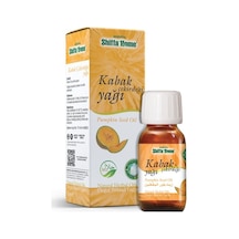 Shiffa Home Kabak Çekirdeği Yağı 50 ML