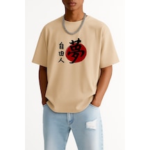 Özgür Adam Baskılı Oversize T-shirt Bej