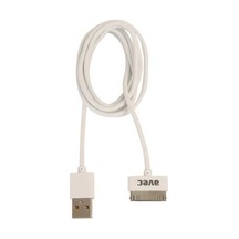 Avec Av-w102 Usb-ıp4/4s 1m Kablo