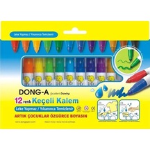 Dong-a 239313 Yıkanabilir Jumbo Keçeli Kalem 12 Renk