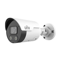 Unıwıew 2mp Ipc2122le-adf28 2.8 Kmc-wl Colorhunter Sesli Bullet Ip Kamera