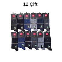 Abani Classic 12 Adet Şirin Premium Dikişsiz Bambu Erkek Soket Çorap Karşk Renk Asorti
