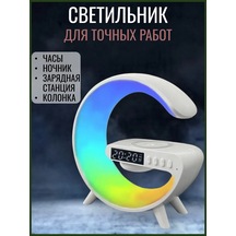 Akıllı Hoparlör 4'ü 1 Arada 443485390 Siyah