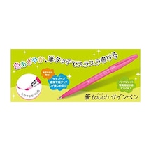 Pentel Sing Pen Brush Gri .