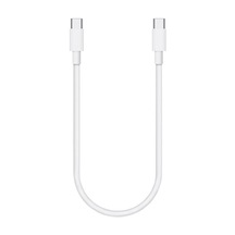 Schitec SCH6100WT 6A 100 W Type-C To Type-C Süper Hızlı Data Ve Şarj Kablosu 25 CM