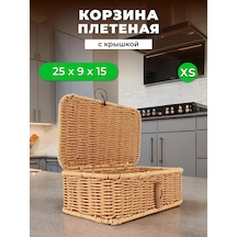 Dommarket Kapaklı Ve Saplı Saklama Sepeti 444208600 Bej