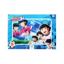 Kaptan Tsubasa 35 Parça Frame Puzzle - 5090 (ca Games)
