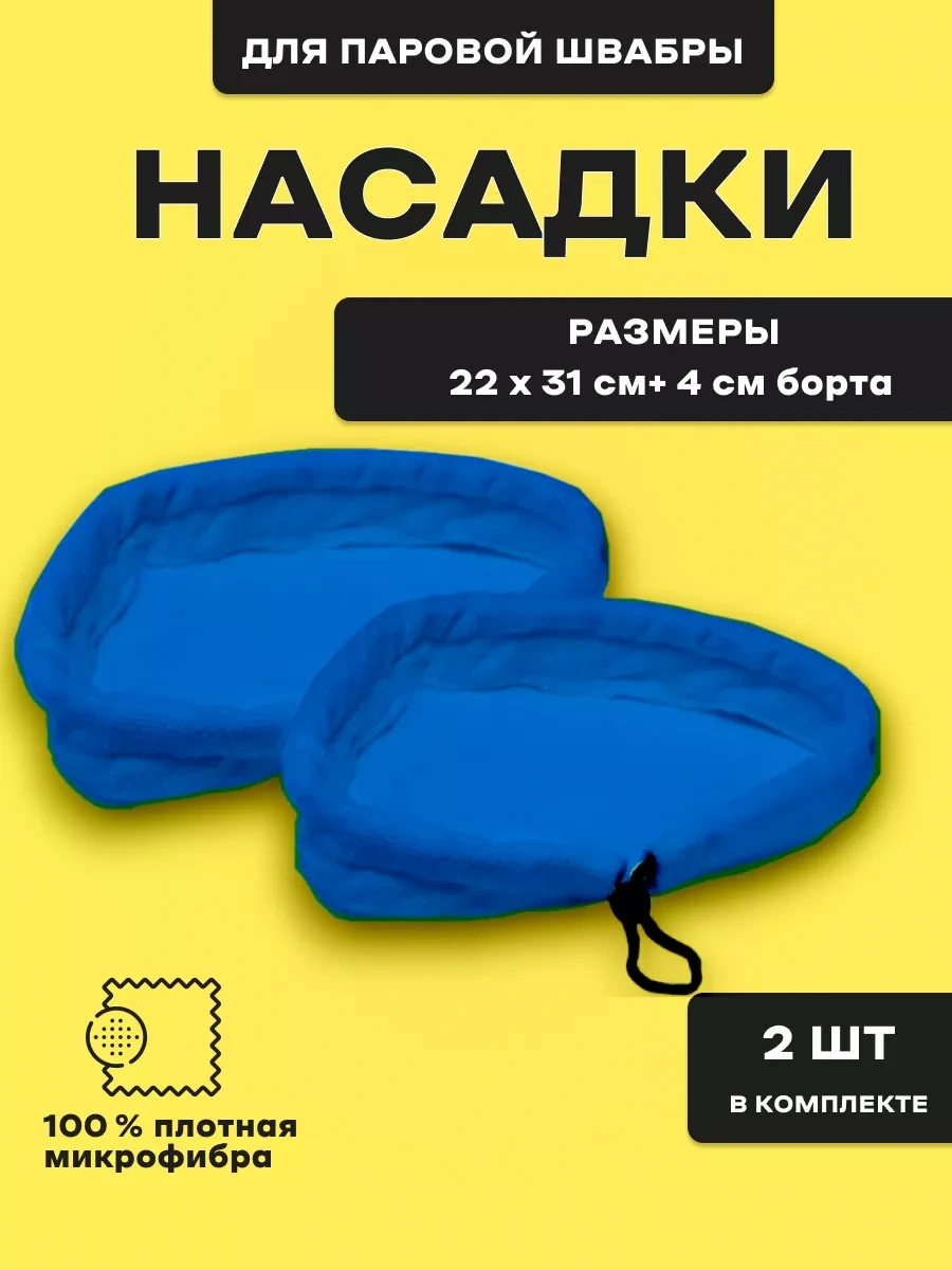 Looks Nuznaa Ves' Üçgen Paspas Başlığı 220895733