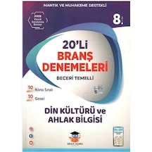 Zeka Küpü Yayınları 8.sınıf Lgs Din Kültürü Ve Ahlak Bilgisi 20' Li Branş Denemeleri