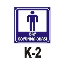 Pvc Dekota Uyarı - Ikaz Levhası Bay Soyunma Odası Yazılı (258797772)