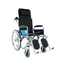 G124E Multi Fonkiyonel Tekerlekli Sandalye