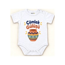 Babylimon Çömlek Gülüşü Beyaz Kısa Kollu Çıtçıtlı Bebek Zıbını Beyaz - Çömlek Gülüşü - 928161979 Beyaz - Çömlek Gülüşü