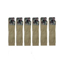 Izlen Nano Bej Renk Uzun Konçlu Havlu Kışlık Askeri Çorap (512439150)