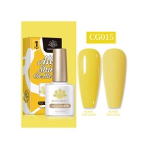 Born Pretty 10 Ml Sılky Whıte Serisi Kalıcı Oje Cg015 55845
