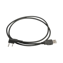 Anytone AT-D878 Program Kablosu Siyah