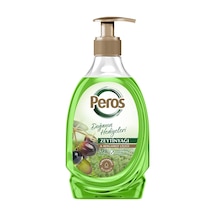 Peros Doğanın Hediyeleri Zeytinyağlı & Bergamot Çiçeği Sıvı Sabun 400 G