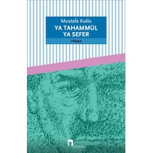 Ya Tahammül Ya Sefer - Yqbx-662228