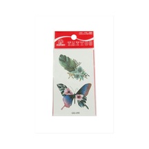 Kelebek - 406 - Yaprak Tattoo Dövme Sticker - Glblseme - - Beyaz