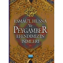 Esmaül Hüsna ve Peygamber Efendimizin İsimleri (Cep Boy) / Ham... 9789944356268