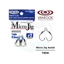 Vanfook Çiftli Micro Jig Assist Iğne Mj-01  2