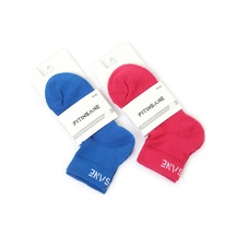 Fitinsane Premium Performance Quarter 2'li Paket Pembe - Mavi
