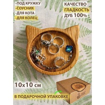 Standart Wood Ahşap Kedi Kupa Altlığı 254923598 Kahverengi