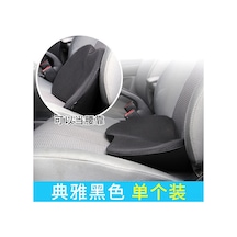 Mufunye Otomobil Koltuğu Yükseltici: Rahatlık Ve Konfor İçin Mini Oturma Pedi - Siyah