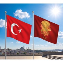 Diğer