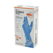 Reflex Slimfit Glove Kod-025 L-xl Mavi Pudrasız Muayene Eldiven 100lü Go-53-vice
