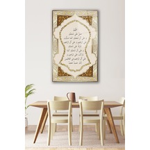 Nali Şerif İslami Dua Dikey Cam Tablo Dini Modern Ev Ofis Salon Hediyelik Büyük Tablo