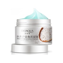 Bioaqua Pirinçli Leke Karşıtı Yüz Peelingi 140 G