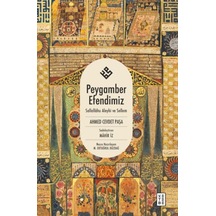 Peygamber Efendimiz - Ccgx-833356