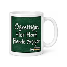 Bezos Öğrettiğin Her Harf Bende Yaşıyor Tasarımlı Porselen Kupa - Model 371 Ventra