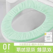 Dancemonkey Yeşil Tipi Örtüsü Klozet Katmanlı Ev Ve Banyo Adet 10 Dw Yeşil