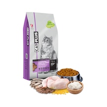 CatPlus Düşük Tahıllı Hipoalerjenik Kısırlaştırılmış Tavuklu Hamsili Yetişkin Kedi Maması 1500 G
