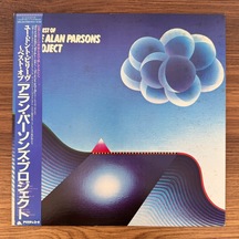 The Alan Parsons Project The Best Of The Alan Parsons Project