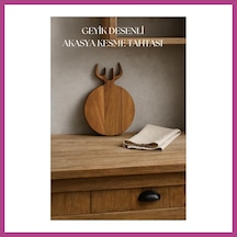 Gees Global Akasya Kesme Tahtası & Sunum Tahtası 21x32x1,5 Cm Gbzs
