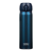 Thermos Jnl-500 Ultralight Mug 0.50 Lt Mavi Termos 196652 Açık Beyaz