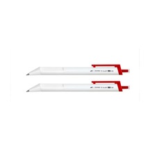 Klasik Kırmızı Tükenmez Kalem 0.5 MM 2'li Set