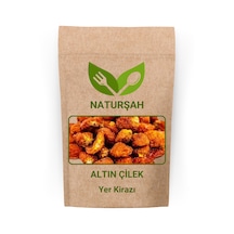 50 G