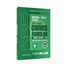 2027 Dgs Sayısal-sözel Yetenek Son 7 Sınav Tamamı Çözümlü Çıkm...
