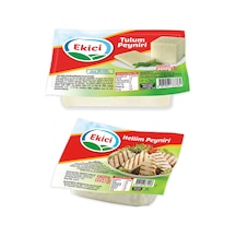 Ekici Hellim Peyniri 225 Gr + İzmir Tulum 300 Gr 2 Li Paket