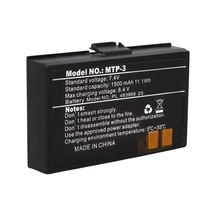 Sh Powermaster Pm-27610 7.4 Volt 1500mah Li-ion 2s Batarya Najmaddin