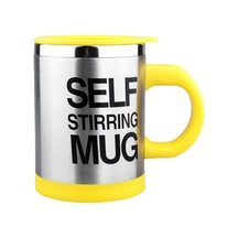 Konesam 400ml Çift Katlı Paslanmaz Çelik Otomatik Kahve Karıştırıcı Bardak - Elektrikli Kendiliğinden Karıştıran, Sıcak/soguk İçecekler İçin Ev/ofis Hediyelik Bardak Sarı