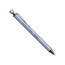 Metal Versatil Kalem, 0.7 Mm Uç, Lila Renk, Kaliteli Yazım Deneyimi
