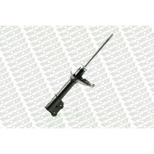 Monroe G15060 Arka Amortısor Sag Gazlı Accent Mılenyum Admıra 1,3 1,5 1,6 2000 2005 Genıs Canak