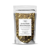 Za'atar Filistin Ortadoğu Akdeniz Baharat Karışımı 500 gr Za'atar Palestinian - Premium Quality